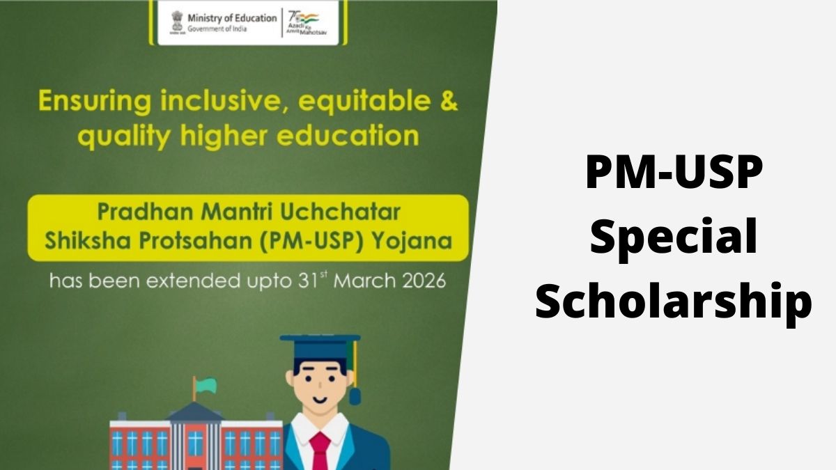 PM-USP Central Sector Scheme of Scholarship Banner